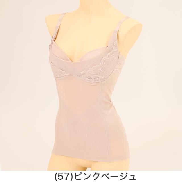ボディシェイパー 補正下着 A75〜B90