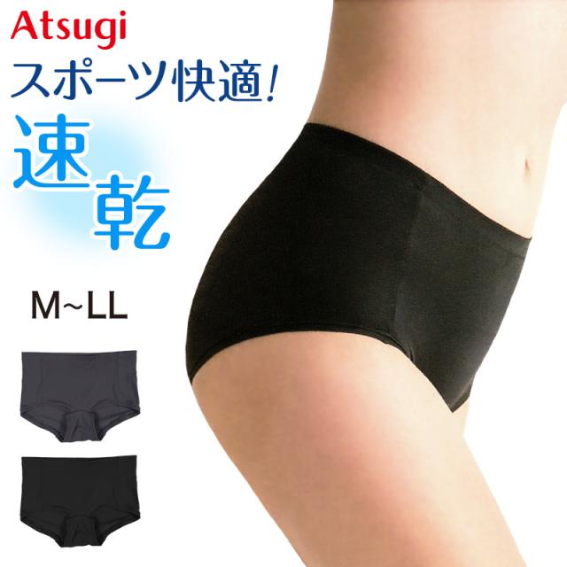 ショーツ スポーツ 下着 レディース アツギ クリアビューティアクティブ スポーツショーツ M〜LL