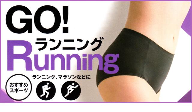 ショーツ スポーツ 下着 レディース アツギ クリアビューティアクティブ スポーツショーツ M〜LL