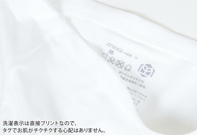 ショーツ スポーツ 下着 レディース アツギ クリアビューティアクティブ スポーツショーツ M〜LL