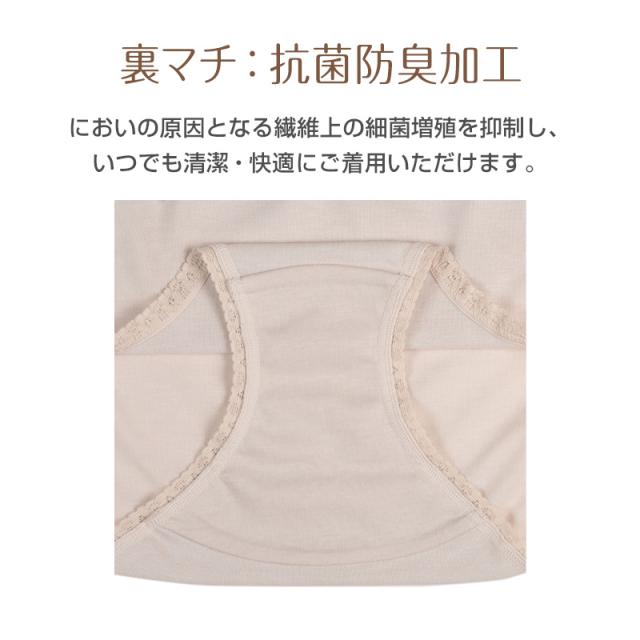 ショーツ レディース アツギ インナー 綿 深ばき 2枚組 M〜LL