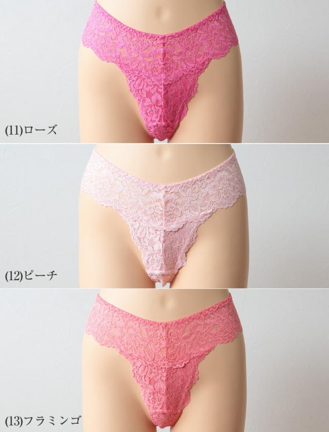 総レース ショーツ Tバック レディース M〜LL