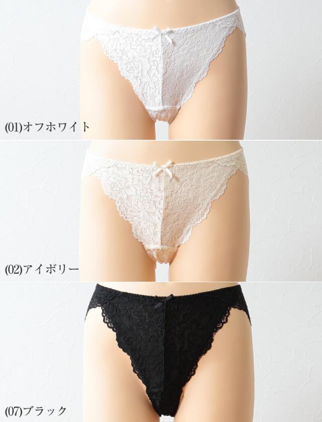 総レース ショーツ M〜LL M〜LL