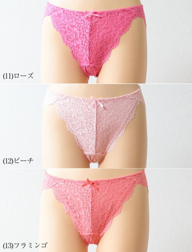 総レース ショーツ M〜LL M〜LL