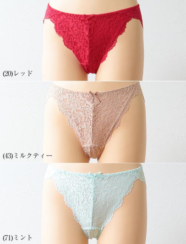 総レース ショーツ M〜LL M〜LL