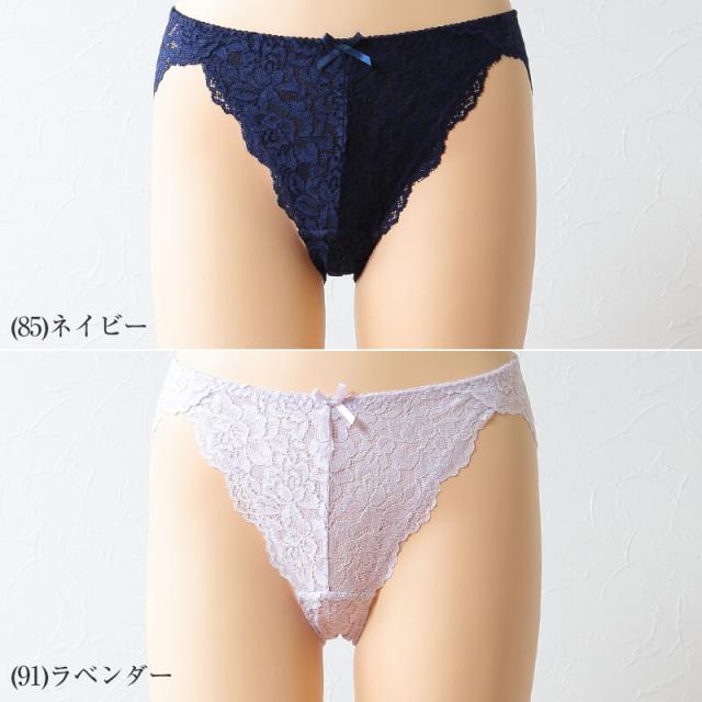 総レース ショーツ M〜LL M〜LL