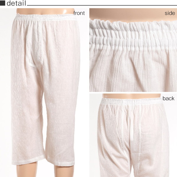 メンズ 肌着 綿 ロングパンツ 2枚組 M〜LL