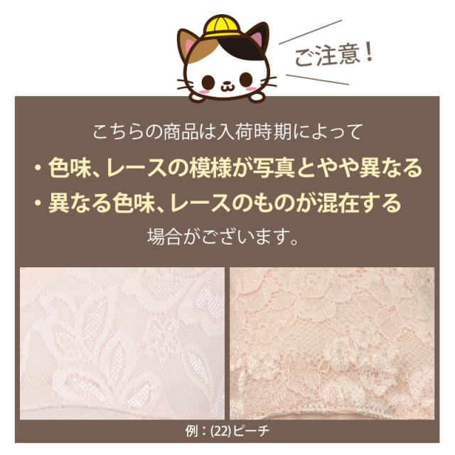 カップ付き キャミソール 綿 ノンワイヤー M〜3L