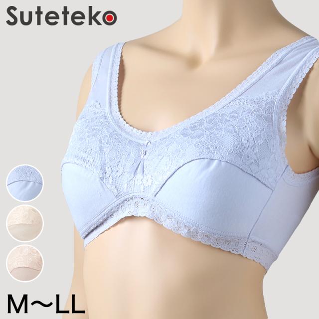 ハーフトップ ブラジャー 綿 ノンワイヤーブラ レディース ソフトカップ付き M〜LL