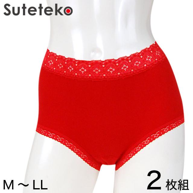 ショーツ 赤 綿100% レディース 2枚組 M〜LL