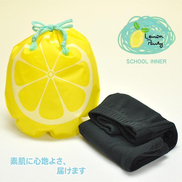 サニタリー スパッツ オーバーパンツ 2分丈 S〜LL