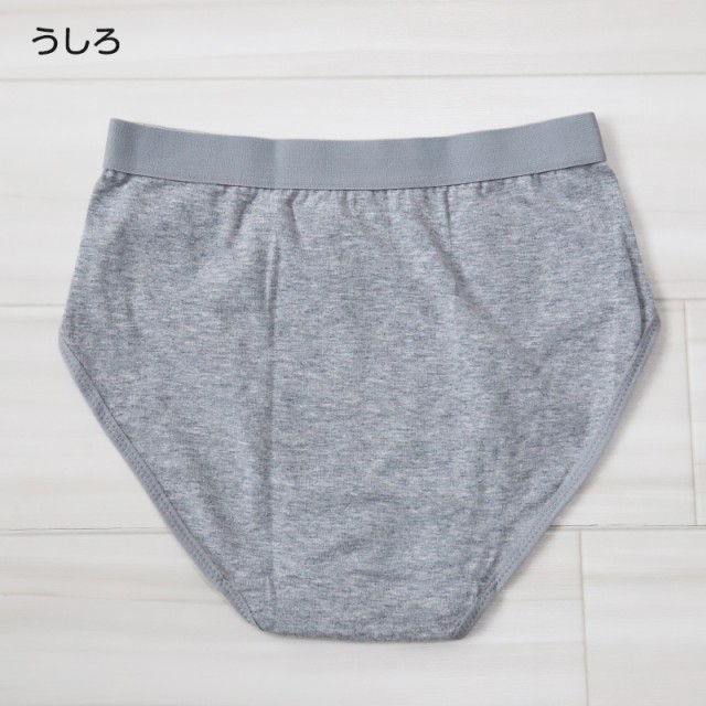 ショーツ レディース 綿 下着 女性 S〜4L