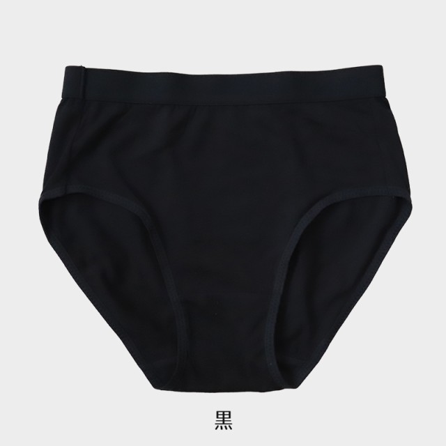 ショーツ レディース 綿 下着 女性 S〜4L