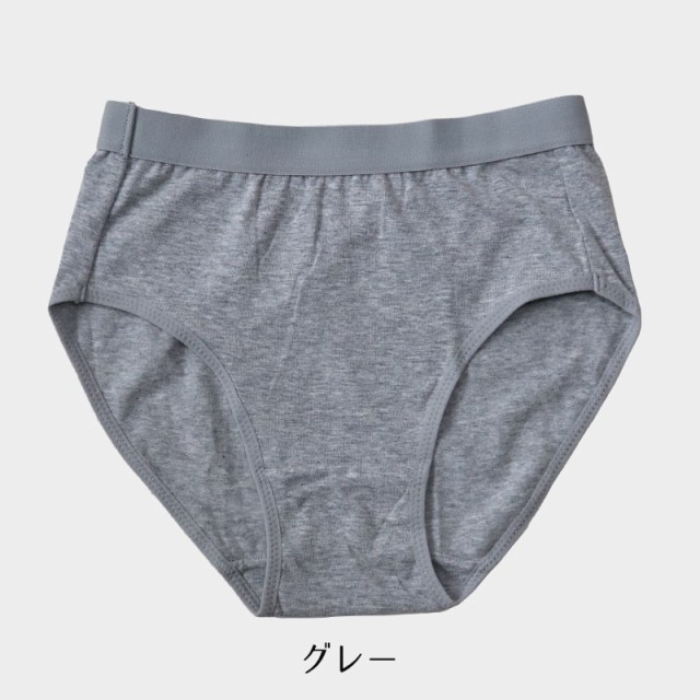 ショーツ レディース 綿 下着 女性 S〜4L
