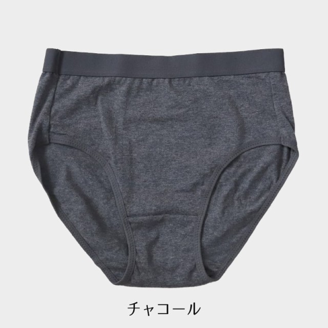 ショーツ レディース 綿 下着 女性 S〜4L