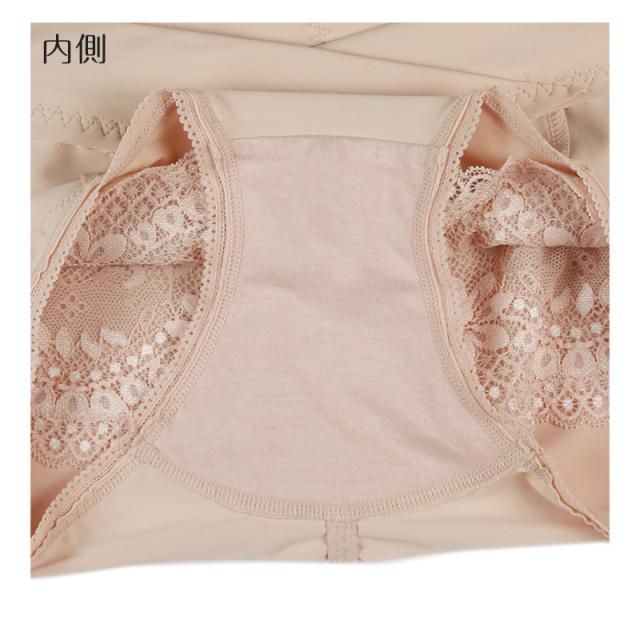 アツギ 骨盤メイク ガードルショーツ レディース 骨盤 引き締め M〜LL