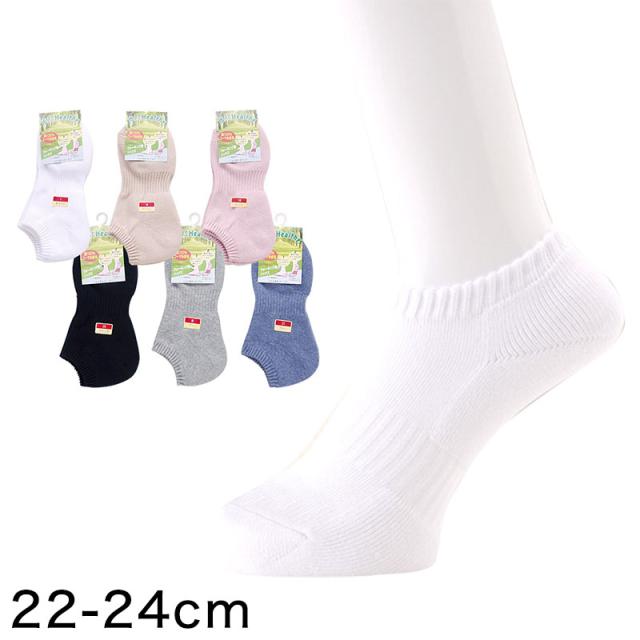 歩いてHealthy ウォーキングスニーカーソックス 22-24cm (婦人靴下)