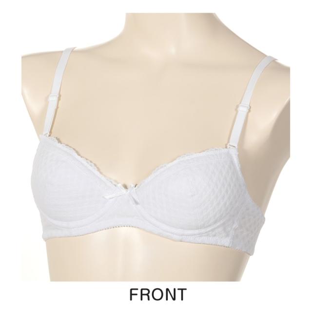 アツギ Hijuni ふんわりカップ超ソフトワイヤーブラ A65〜D75