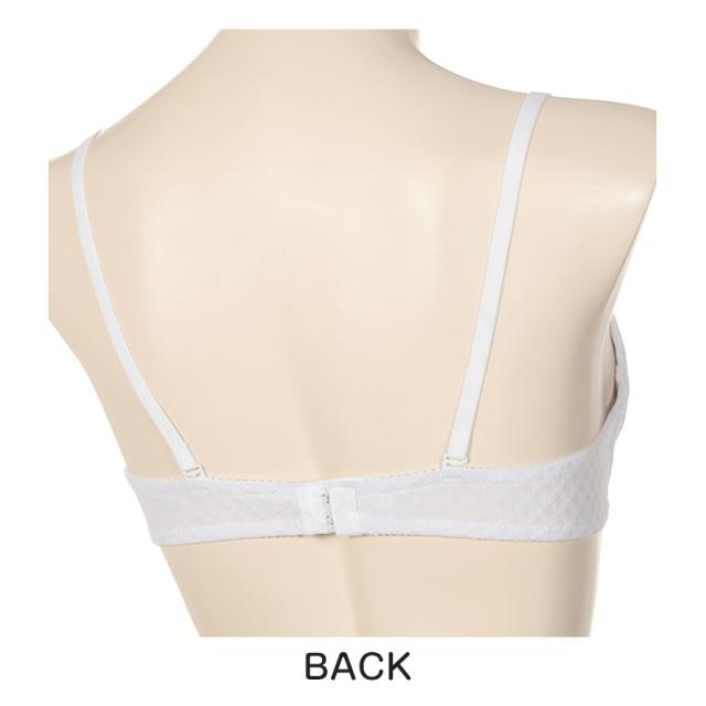 アツギ Hijuni ふんわりカップ超ソフトワイヤーブラ A65〜D75