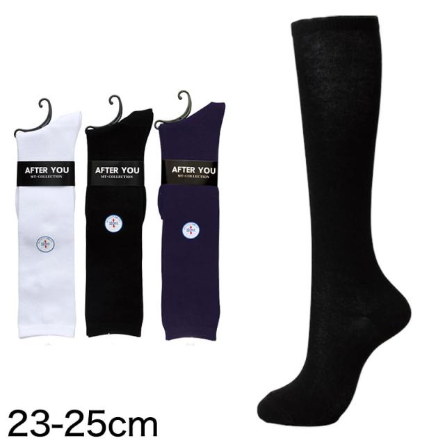ハイソックス 32cm丈 無地 靴下 レディース 23-25cm (婦人靴下)
