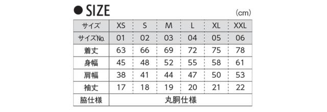 メンズ 4.0オンスプロモーションTシャツ XS〜XXL (在庫限り)