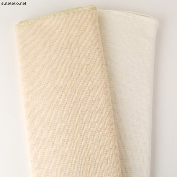 グンゼ 毛混 腹巻 二重タイプ M・L (在庫限り)