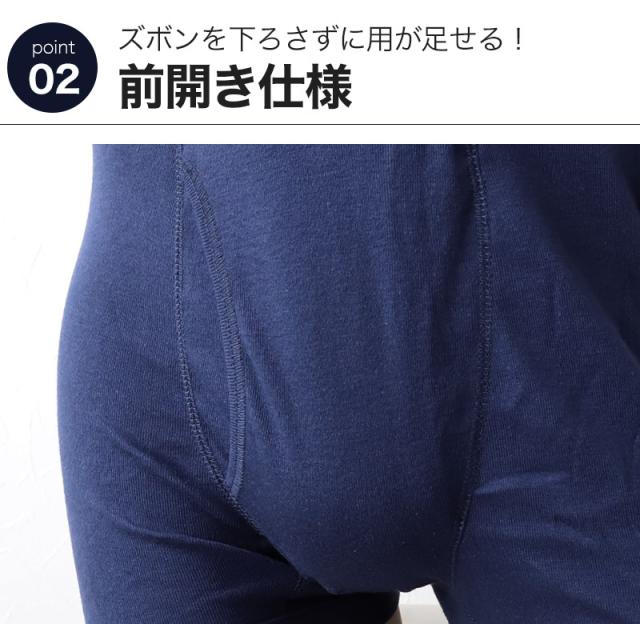 メンズ ボクサーブリーフ 前開き ボクサーパンツ 下着 パンツ 2枚組 M〜LL