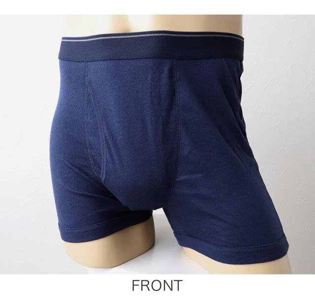 メンズ ボクサーブリーフ 前開き ボクサーパンツ 下着 パンツ 2枚組 M〜LL