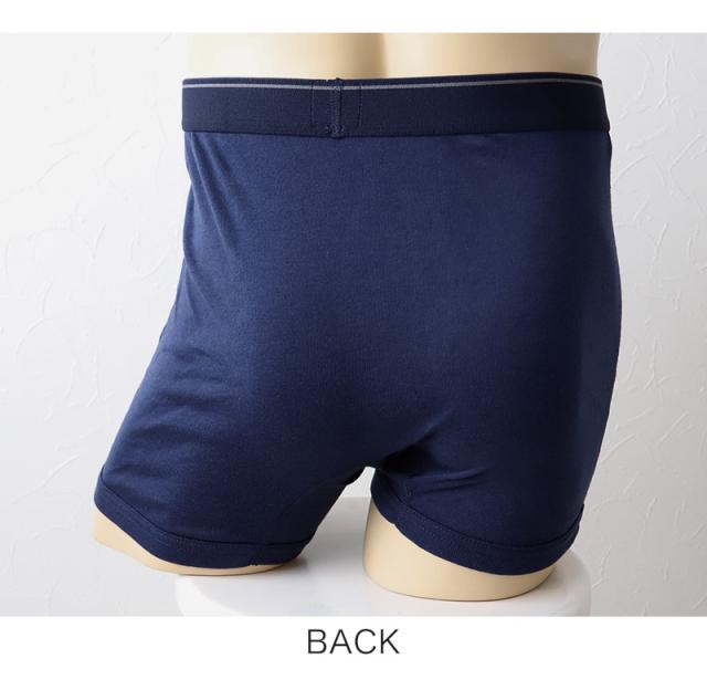 メンズ ボクサーブリーフ 前開き ボクサーパンツ 下着 パンツ 2枚組 M〜LL