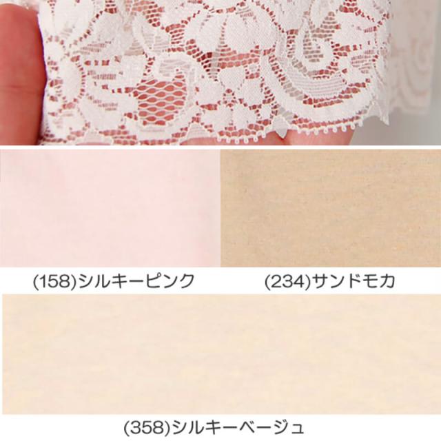 福助 ショーツ 一分丈 レディース 綿 深ばき 2枚組 M〜LL