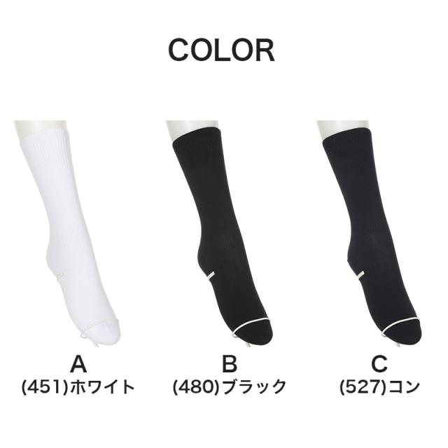 ソックス クルー ショートソックス 無地 クルーソックス 白 紺 黒 靴下 ジュニア スクールソックス 2足組 16-18cm〜24-26cm
