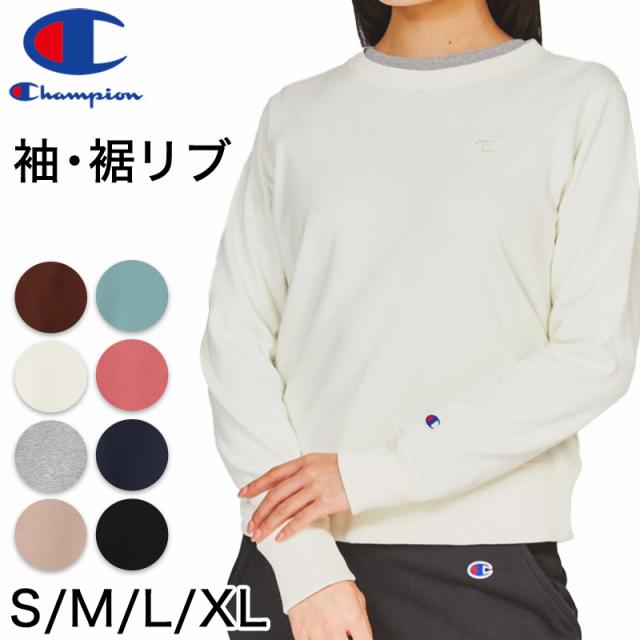 Champion スウェット レディース プルオーバー 裏起毛 ルームウェア 普段着 S M L LL
