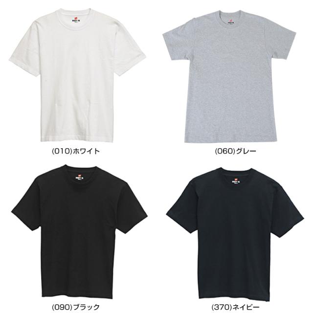 ヘインズ ビーフィー Tシャツ 2枚組 メンズ hanes beefy S〜XL パックT