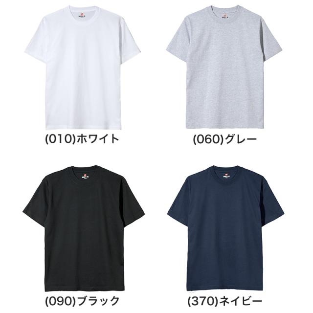 Hanes BEEFY-T Tシャツヘインズ メンズ 半袖 無地Tシャツ 厚手 ヘビーウェイト コットン クルーネック 綿Tシャツ S〜XL