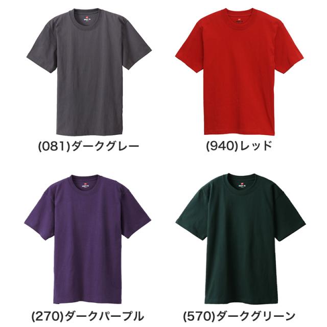 Hanes BEEFY-T Tシャツヘインズ メンズ 半袖 無地Tシャツ 厚手 ヘビーウェイト コットン クルーネック 綿Tシャツ S〜XL