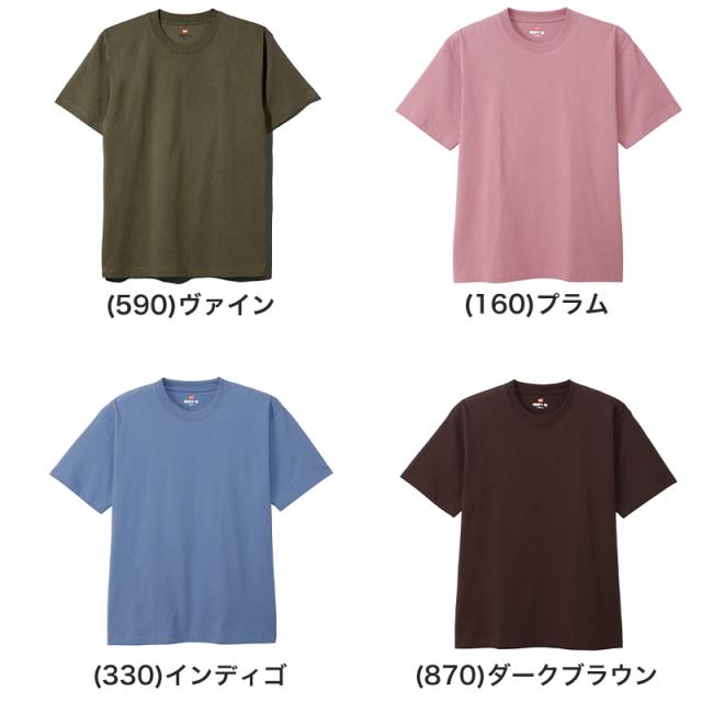 Hanes BEEFY-T Tシャツヘインズ メンズ 半袖 無地Tシャツ 厚手 ヘビーウェイト コットン クルーネック 綿Tシャツ S〜XL