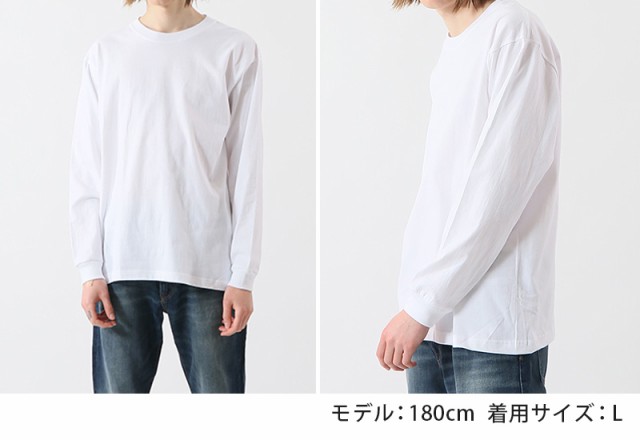 ヘインズ ビーフィー ロンT メンズ tシャツ 長袖 S〜XL パックT