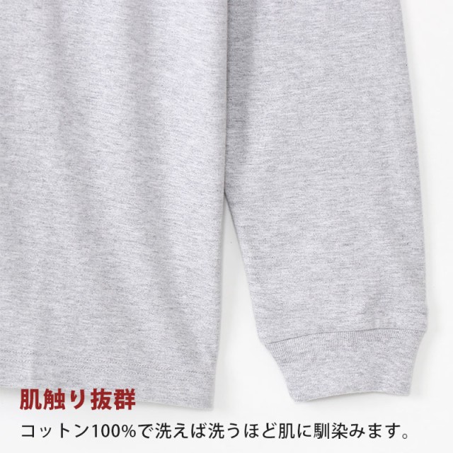ヘインズ ビーフィー ロンT メンズ tシャツ 長袖 S〜XL パックT