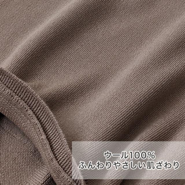 グンゼ 腹巻 ウール100% 二重 暖かい 冬用 腹巻き メンズ レディース M〜LL (在庫限り)