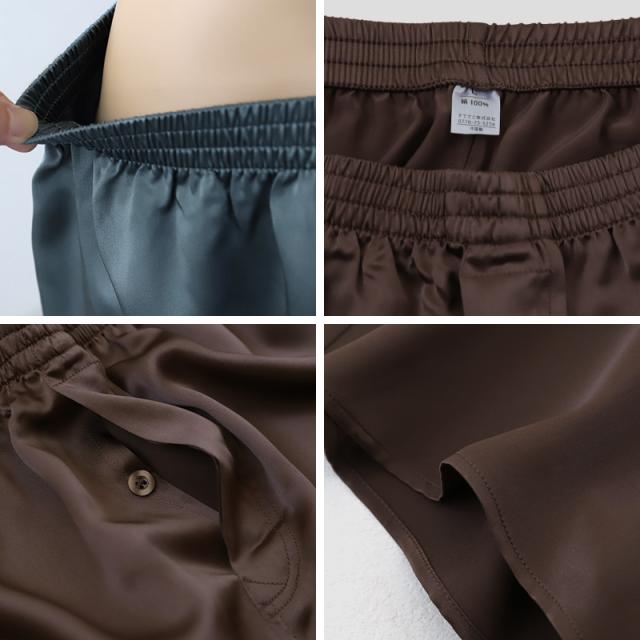トランクス シルク メンズ 前開き M〜3L (送料無料)