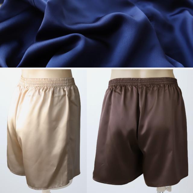 トランクス シルク メンズ 前開き M〜3L (送料無料)
