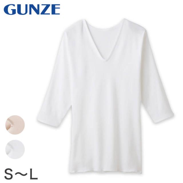 グンゼ 快適工房 婦人 7分袖Vネックシャツ S〜L
