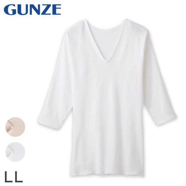 グンゼ 快適工房 婦人 7分袖Vネックシャツ LL