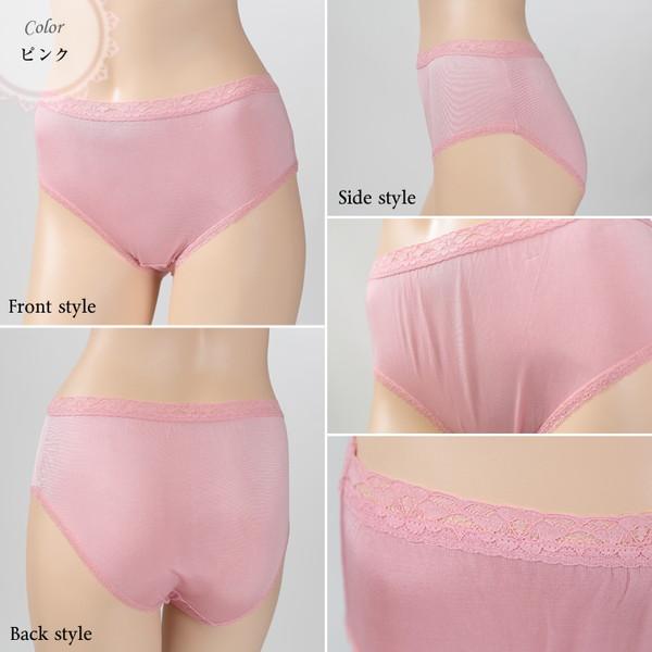 シルク100% レースショーツ レース M〜LL