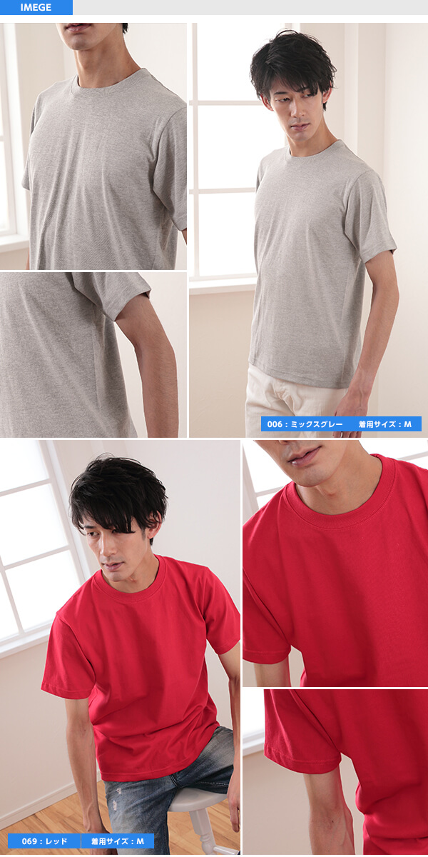 レディース 6.2オンスプレミアムTシャツ XXL・XXXL (取寄せ)