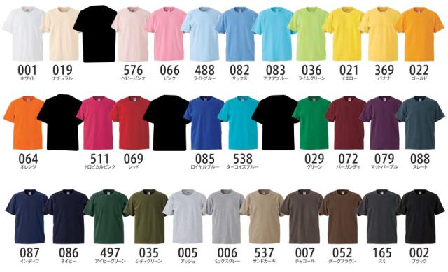レディース 6.2オンスプレミアムTシャツ XXL・XXXL (取寄せ)