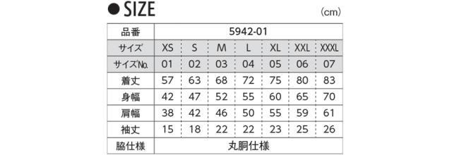 レディース 6.2オンスプレミアムTシャツ XXL・XXXL (取寄せ)