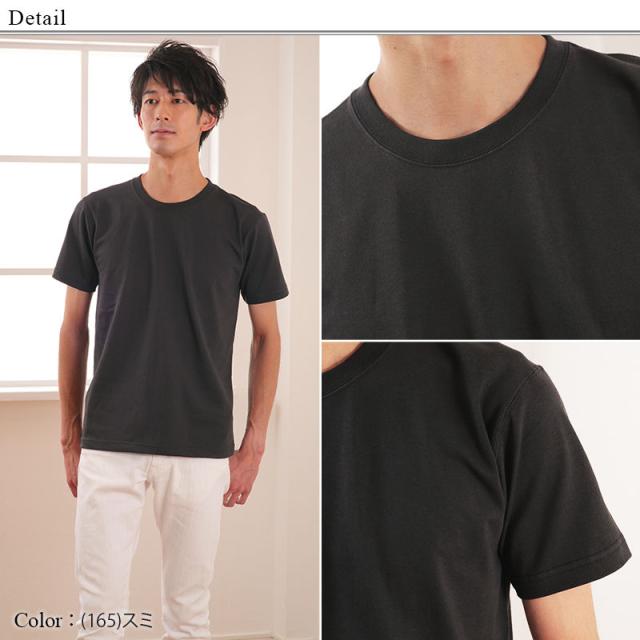 メンズ 7.1オンス スーパーヘヴィーウェイトTシャツ XS〜XXL (取寄せ)