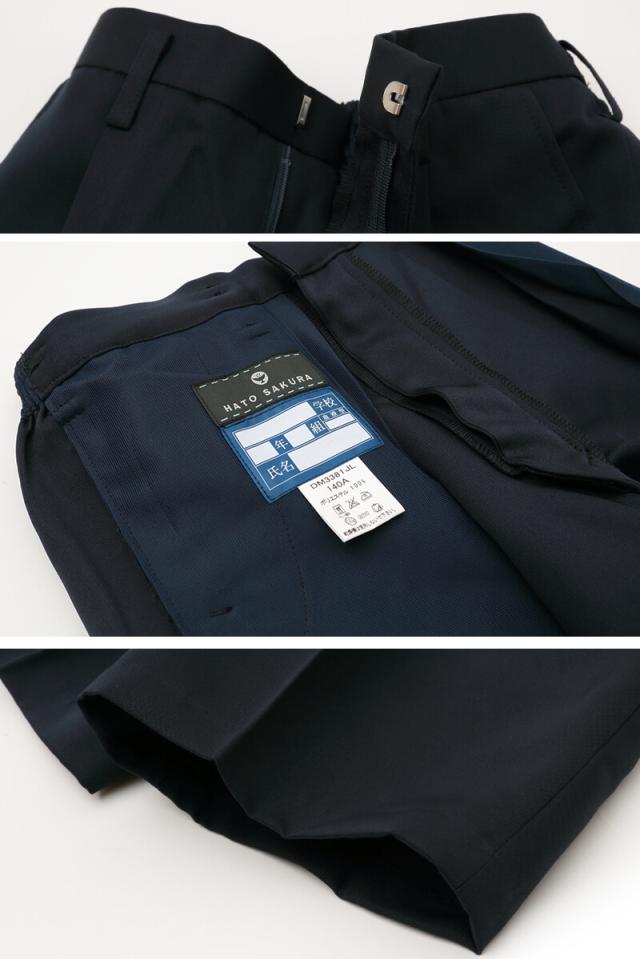 制服 半ズボン 小学生 鳩サクラ 男子 140cmA〜160cmA (取寄せ)