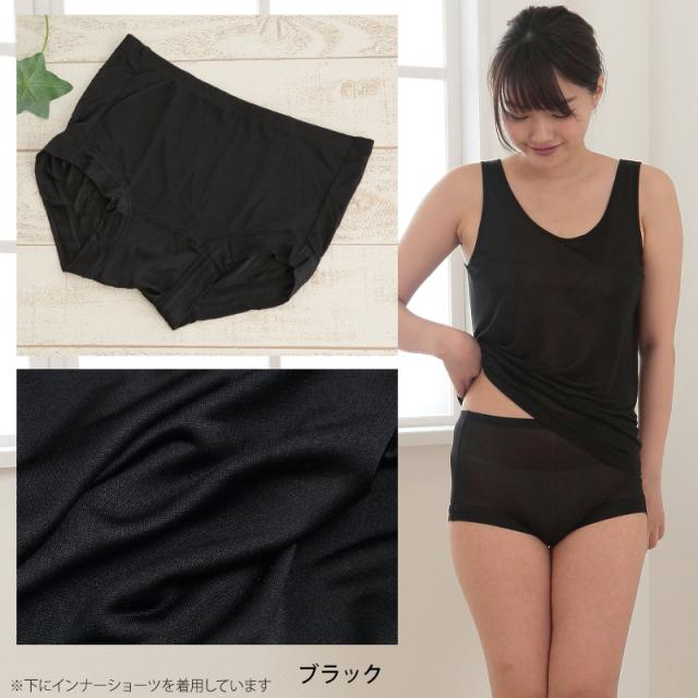 シルク ボクサーショーツ シルク100% ショーツ レディース 一分丈 M〜LL